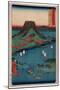 Osumi-Utagawa Hiroshige-Mounted Premium Giclee Print