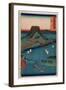 Osumi-Utagawa Hiroshige-Framed Giclee Print