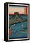 Osumi-Utagawa Hiroshige-Framed Stretched Canvas