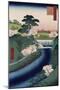 Otonashi River Dam-Utagawa Hiroshige-Mounted Giclee Print