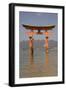Otorii Gate, Itsukushima Shrine, Miyajima, UNESCO World Heritage Site, Japan, Asia-Rolf Richardson-Framed Photographic Print