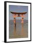 Otorii Gate, Itsukushima Shrine, Miyajima, UNESCO World Heritage Site, Japan, Asia-Rolf Richardson-Framed Photographic Print