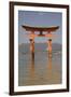 Otorii Gate, Itsukushima Shrine, Miyajima, UNESCO World Heritage Site, Japan, Asia-Rolf Richardson-Framed Photographic Print