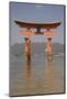 Otorii Gate, Itsukushima Shrine, Miyajima, UNESCO World Heritage Site, Japan, Asia-Rolf Richardson-Mounted Photographic Print