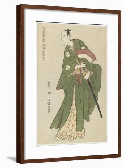 Otowaya, 1795-Utagawa Toyokuni-Framed Giclee Print