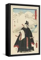 Otsu, August 1855-Utagawa Hiroshige-Framed Stretched Canvas