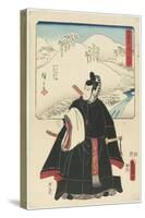 Otsu, August 1855-Utagawa Hiroshige-Stretched Canvas