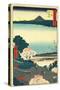 Otsu-Utagawa Hiroshige-Stretched Canvas