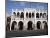 Ottoman Architecture Visible in the Coastal Town of Massawa, Eritrea, Africa-Mcconnell Andrew-Mounted Premium Photographic Print