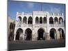 Ottoman Architecture Visible in the Coastal Town of Massawa, Eritrea, Africa-Mcconnell Andrew-Mounted Photographic Print