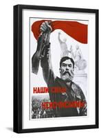 Our Forces are Immeasurable, 1941-null-Framed Giclee Print