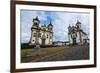 Our Lady of Carmo Church in Historical Mariana, Minas Gerais, Brazil, South America-Michael Runkel-Framed Photographic Print