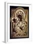 Our Lady Of Yevsemanisk-null-Framed Giclee Print