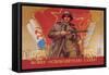 Our Soldiers Will Liberate Us with Glory-null-Framed Stretched Canvas