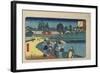 Outer Sakurada, April 1854-Utagawa Hiroshige-Framed Giclee Print