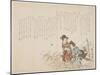 Outing in the Autumn Filed, C.1830-44-Ueda K?kei-Mounted Giclee Print