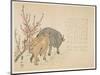 Oxen, January 1853-Yoshimura K?iitsu-Mounted Premium Giclee Print