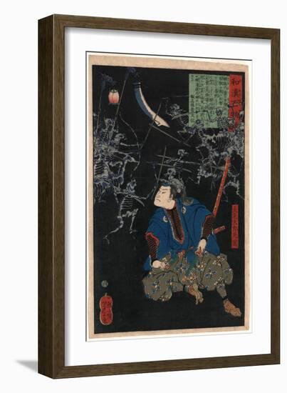 Oya Taro Mitsukuni-Tsukioka Yoshitoshi-Framed Giclee Print