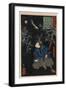 Oya Taro Mitsukuni-Tsukioka Yoshitoshi-Framed Giclee Print