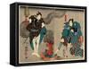 Oyone Magoshichi Taheiji-Utagawa Kuniyoshi-Framed Stretched Canvas