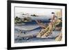 Oyster Fishing, C1785-1849-Katsushika Hokusai-Framed Giclee Print