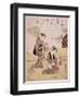 P.312-1941 a Mother Dressing Her Young Son in a Kimono-Suzuki Harunobu-Framed Giclee Print