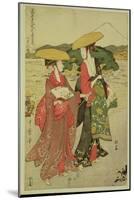 P.355-1945 Scene 8, Comparison of Celebrated Beauties and the Loyal League, C.1797-Kitagawa Utamaro-Mounted Giclee Print