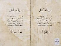 Koran Printed in Arabic, 1537-P. & A. Baganini-Framed Giclee Print