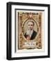 Pachitch, Serbian Premier, Stamp-null-Framed Art Print