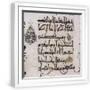White Frame