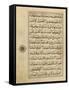 Page from a 16th Century Ottoman Copy of the Koran Hand-Written-null-Framed Stretched Canvas