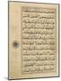 Page from a 16th Century Ottoman Copy of the Koran Hand-Written-null-Mounted Art Print