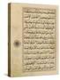 Page from a 16th Century Ottoman Copy of the Koran Hand-Written-null-Stretched Canvas