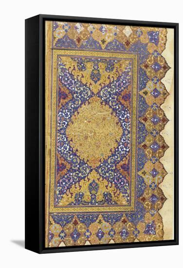 Page from a Large Qur'An-null-Framed Stretched Canvas