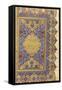 Page from a Large Qur'An-null-Framed Stretched Canvas