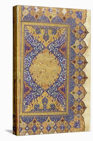 Page from a Large Qur'An-null-Stretched Canvas