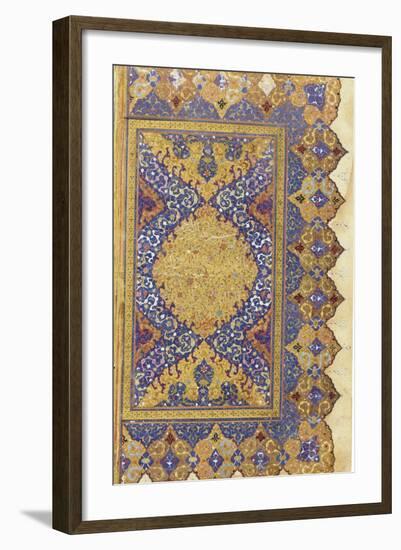 Page from a Large Qur'An-null-Framed Giclee Print