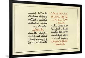 Page from a Syriac Bible-null-Framed Giclee Print
