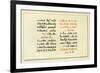 Page from a Syriac Bible-null-Framed Giclee Print