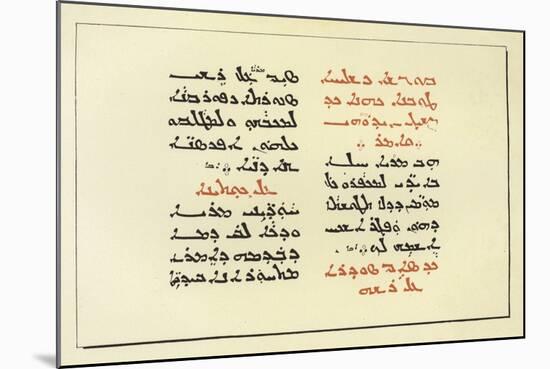 Page from a Syriac Bible-null-Mounted Giclee Print