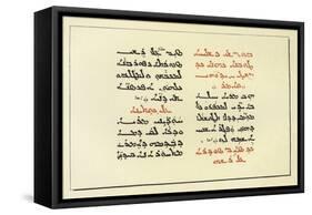 Page from a Syriac Bible-null-Framed Stretched Canvas