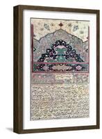 Page from the Canon of Medicine by Avicenna 1632-null-Framed Giclee Print