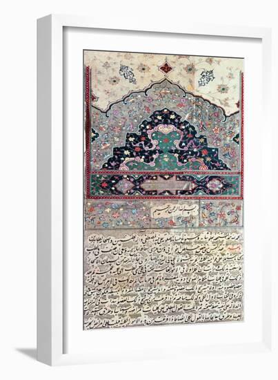 Page from the Canon of Medicine by Avicenna 1632-null-Framed Giclee Print