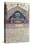 Page from the Canon of Medicine by Avicenna 1632-null-Stretched Canvas