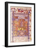 Page from the Mishneh Torah Systematic Code of Jewish Law Written by Maimonides (1135-1204) in 1180-null-Framed Giclee Print