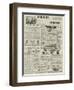 Page of Advertisements-null-Framed Giclee Print