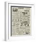 Page of Advertisements-null-Framed Giclee Print