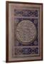 Page of Naskhi Script of the Quran Written by Ismail Al-Zuhdi with Floral Illuminations-null-Framed Giclee Print