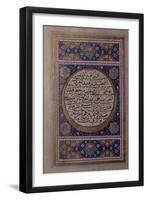 Page of Naskhi Script of the Quran Written by Ismail Al-Zuhdi with Floral Illuminations-null-Framed Giclee Print