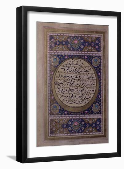 Page of Naskhi Script of the Quran Written by Ismail Al-Zuhdi with Floral Illuminations-null-Framed Giclee Print